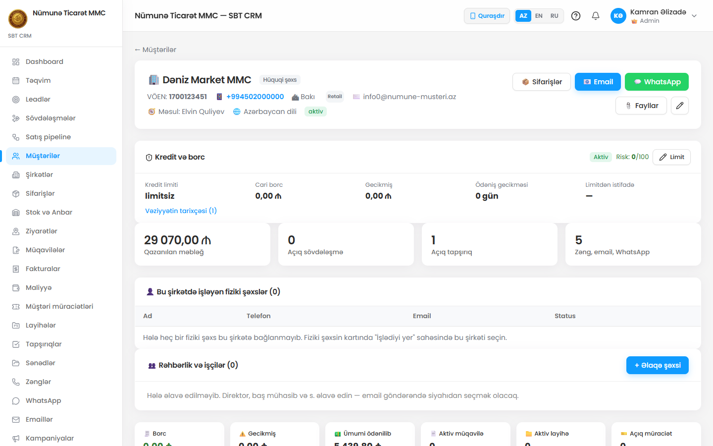 Source product screen · sample data